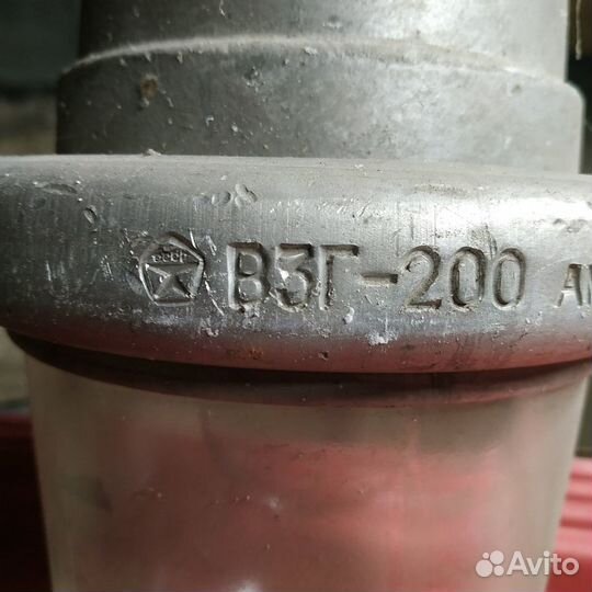 Светильник взрывозащищенный взг-200 пр-во СССР