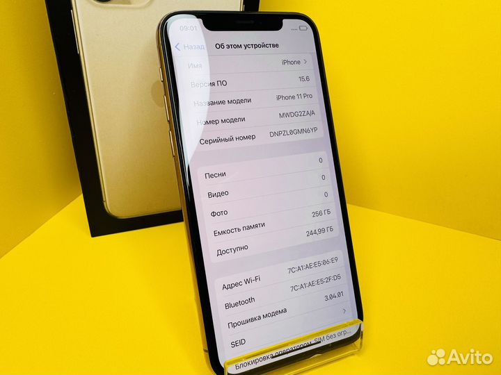 iPhone 11 Pro, 256 ГБ