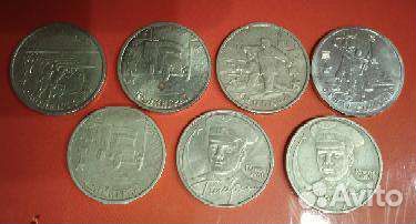 2 и 5 монеты Крым и Севастополь