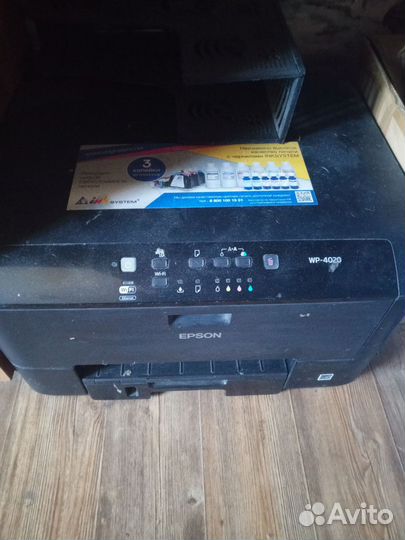 Все для фото