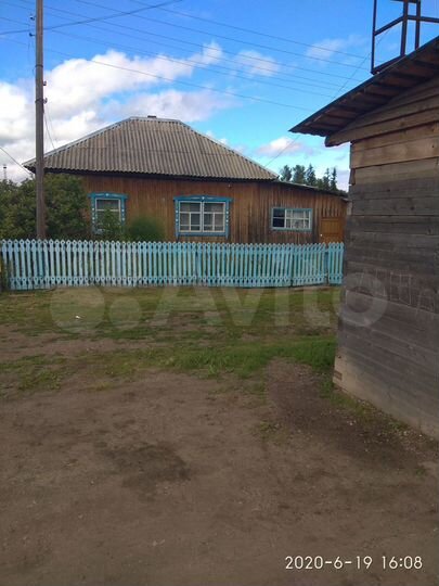 Дом 42 м² на участке 15 сот.