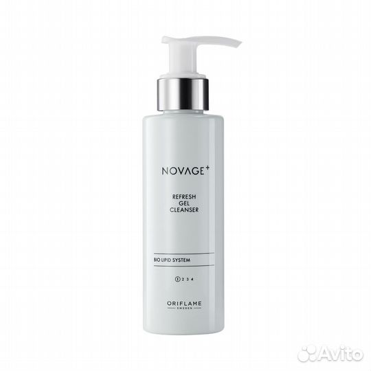 Комплексный персонализированный уход