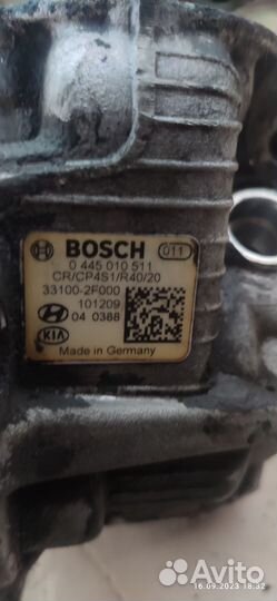 Топливный насос высокого давления