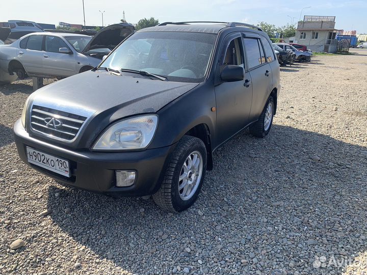 Авторазборка Chery tiggo t11 2.0 разбор чери тиго