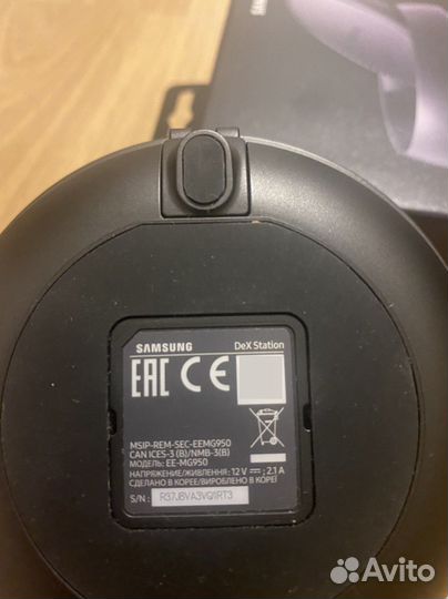Док станция Samsung Dex