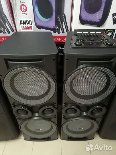 Аренда акустической системы