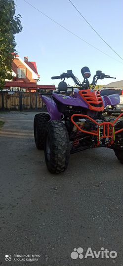 Квадроцикл