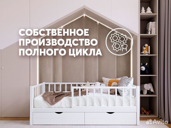 Детская кровать Basic бук