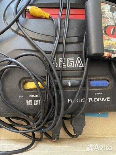 Sega Magistr Drive 2