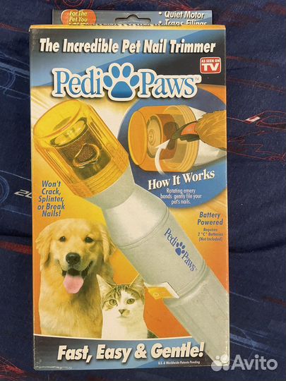 Вращающаяся пилочка для когтей животным