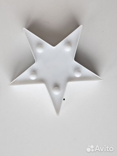 Звезда ночник