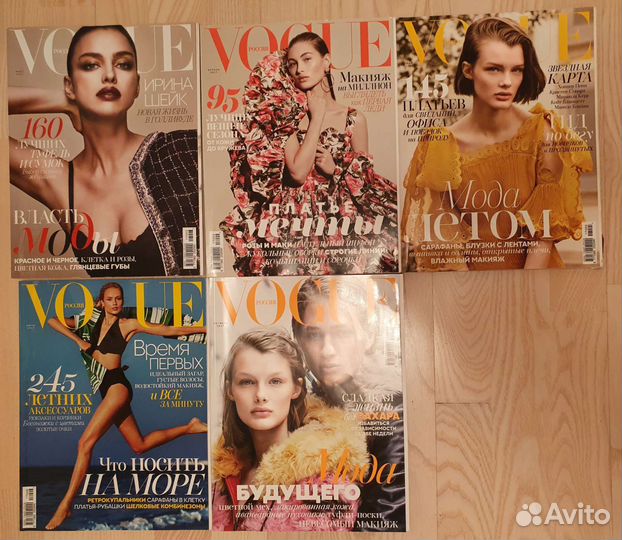 Vogue 2017 (март, апрель, май, июнь, октябрь) 5 шт