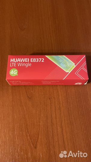 Huawei E8372