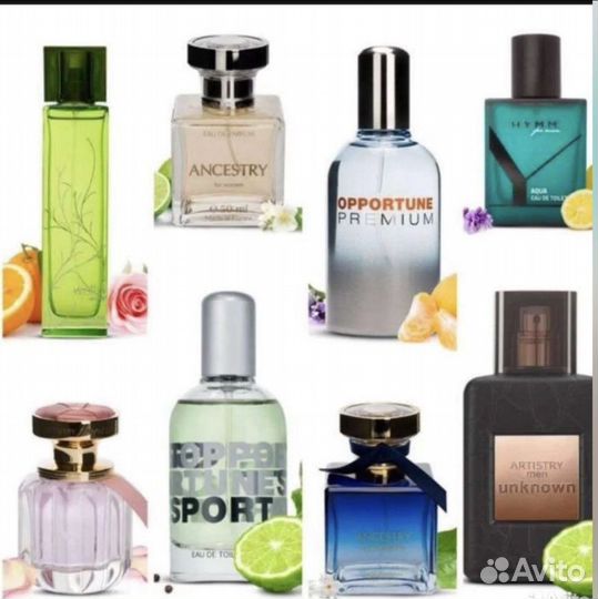 Парфюм компании Амвей