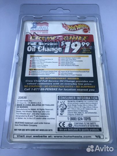 Hot wheels машинки редкие коллекционные