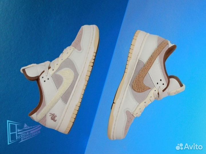 Кроссовки Nike Dunk Low Retro PRM Year Of The Rabb