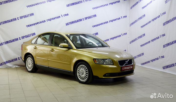 Volvo S40 2.4 AT, 2008, 182 000 км