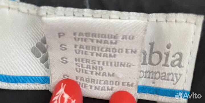 Пуховик женский 44р columbia