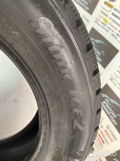 Matador MP 30 Sibir Ice 2 225/45 R17 94T