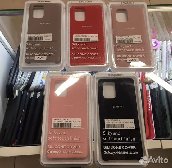 Чехлы на Samsung s10 lite