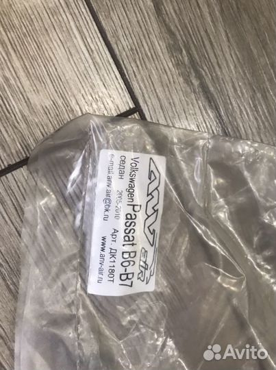 Дефлекторы volkswagen passat B6