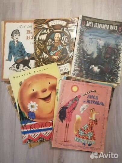 Книги издательства 