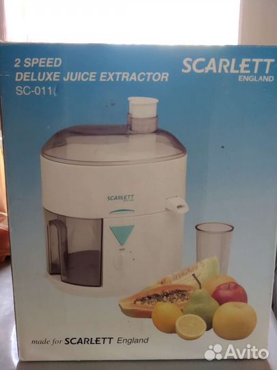 Соковыжималка