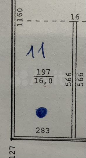 Гараж, 16 м²