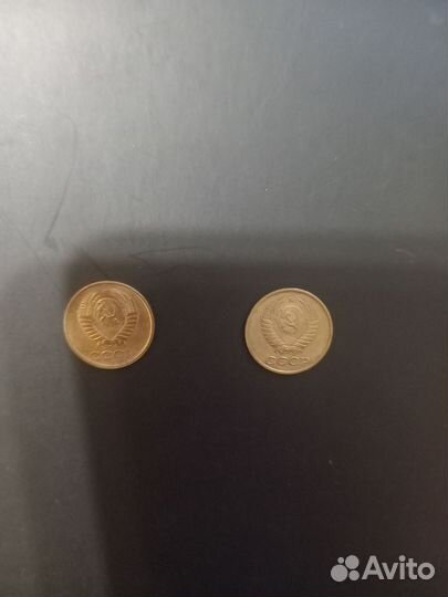 Монеты 1копейка 1986г, 1987г