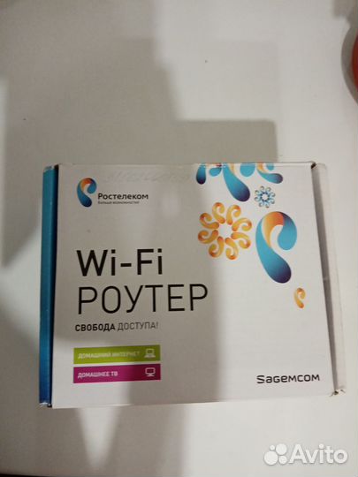 Wifi роутер ростелеком