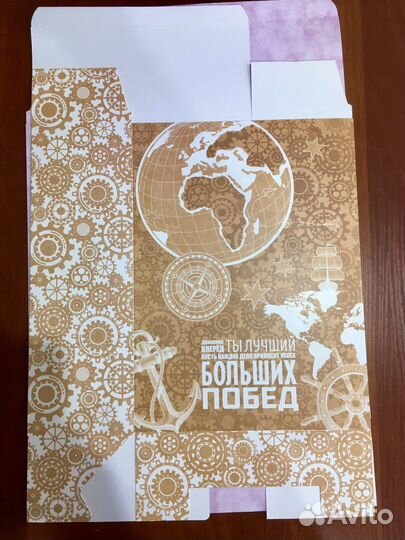 Коробка складная 22х10х10 8 штук