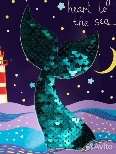 Дневник школьный новый 1-11 класс