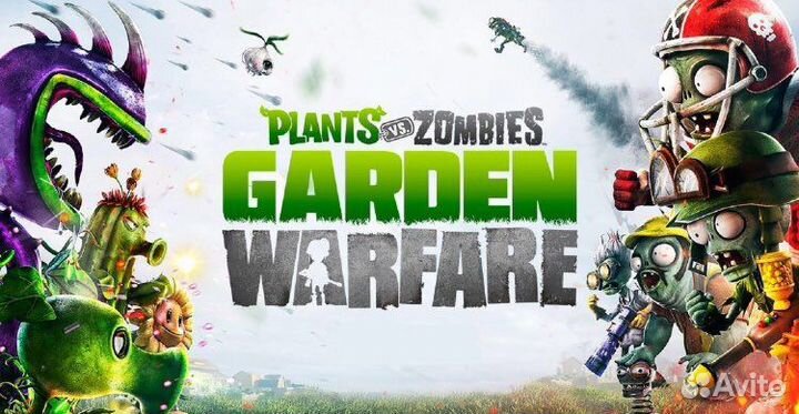 Plants vs. Zombies Garden Warfare на PS4 и PS5