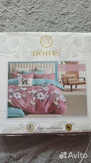 Белье постельное