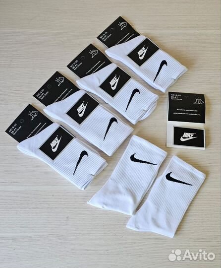 Мужские длинные носки оптом и в розницу