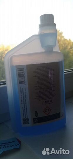 Очиститель молочных патрубков кофемашины