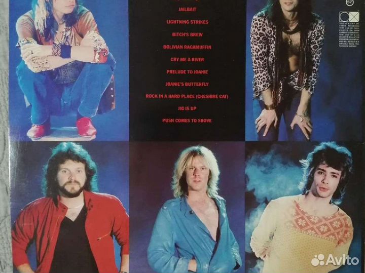 Виниловые грампластинки