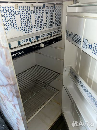 Холодильник