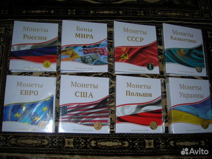 Альбомы кольцевые и листы для монет и банкнот