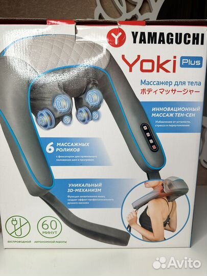 Массажер Yamaguchi yoki plus