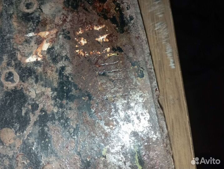 Лопата пехотная царская 1916г