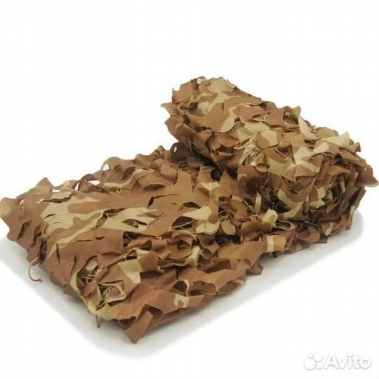 Сеть коричневая