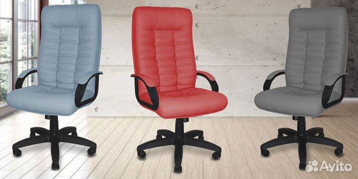 Офисные кресла