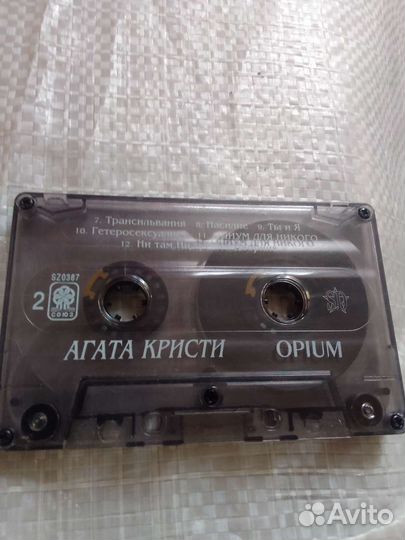 Уникальная кассета