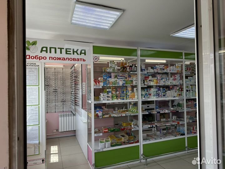 Продам Аптеку