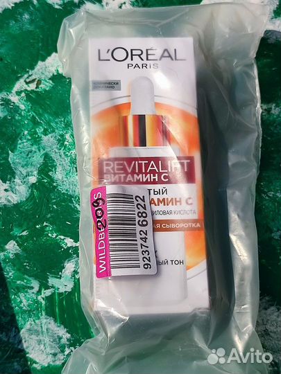 L'Oreal Paris Сыворотка с Витамином С