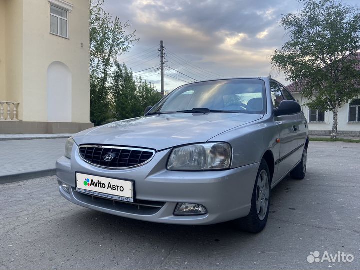 Hyundai Accent 1.5 МТ, 2006, 167 000 км