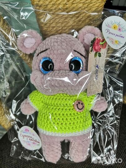 Вязаные изделия ручной работы