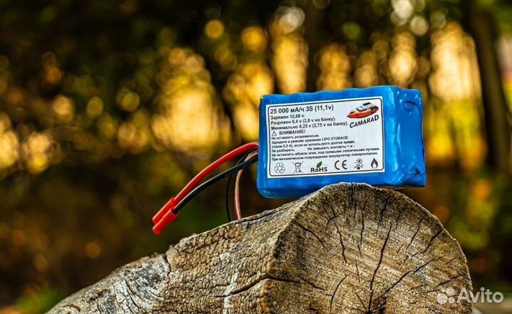 Прикормочный кораблик карповый CamaraD SpeeD v5