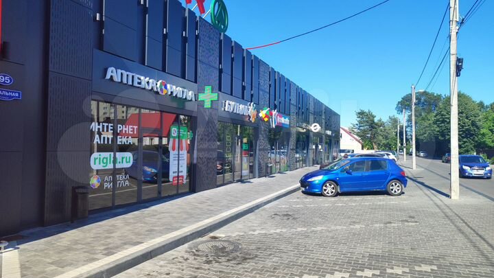 Торговая площадь, 36.7 м²